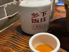 -广府乡下·饭庄(新港东路店)