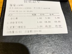 -小堂宴·老厦门码头小炒(厦大店)