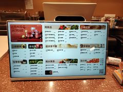 -森茶(湛江万达店)