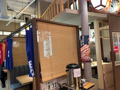 -沼津港精致料理·寿喜烧·烧鸟(漕河泾印象城店)