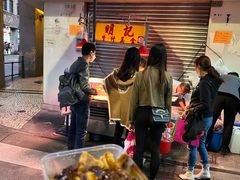 -明记牛杂(新马路分店)