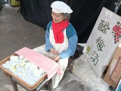 -CITY MART城市集市·里弄(北外滩来福士广场店)