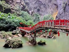 -英西峰林·洞天仙境