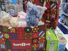 -TOYSRUS玩具反斗城(广州IGC天汇广场店)