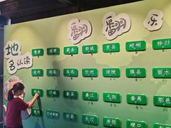 -章太炎故居