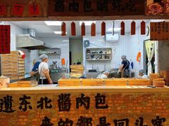 -北京国贸大酒店