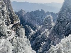 -老君山风景名胜区