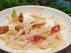 -面辣子·陕西家乡菜(长安店)