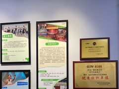 -艺桐年艺术培训中心