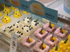 -菲尔雪CAKE(九方店)