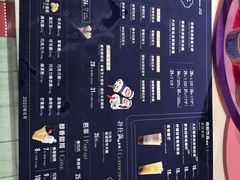 -DQ·蛋糕·冰淇淋(周浦万达店)