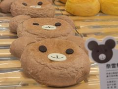 -奈雪的茶(市百一店)