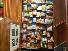 -螺大喜螺蛳粉火锅(雍和宫店)