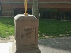 -西安电影制片厂