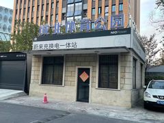 -杭州城北体育公园