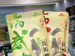 -郴州特产舜华临武鸭(郴州西站店)