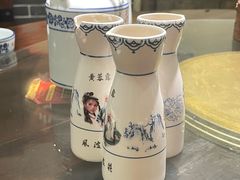 -风波庄(罍街分舵)