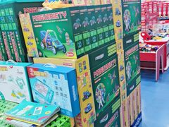 -TOYSRUS玩具反斗城(成都环球中心店)