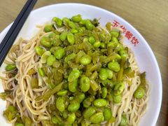 -玉华饮食店(茅台路店)