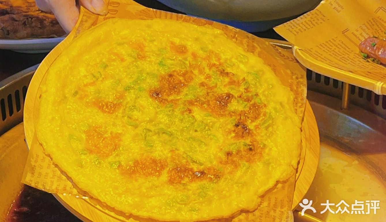 火锅/必须和甜品配！