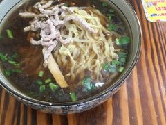 -苏渝轩面府(万达广场店)