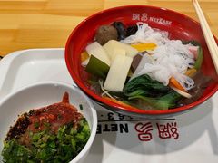麻辣烫-网易食堂