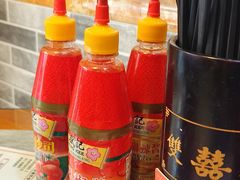 -双喜老铺(人民广场店)