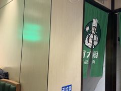 -周大厨辣椒炒肉(淮安万达店)