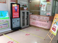 -泉州市鲤城区图书馆