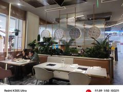 -烟火鱼乡(京华城店)