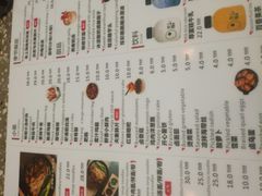 -贡梅老面馆·蟹粉面·无锡特色小吃(南长街主推店)