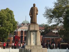 -辛亥革命博物院北区