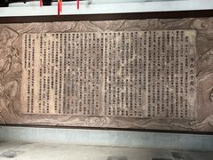 -采石矶-马鞍山太白楼