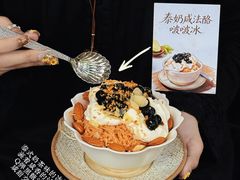 -樾餐厅泰式海鲜火锅(民歌湖店)