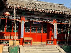 -花家怡园(四合院总店)