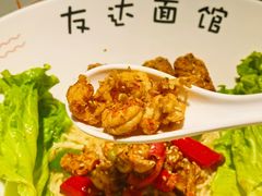 -友达面馆(广州总店)