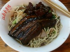 -泰顺江南春面馆