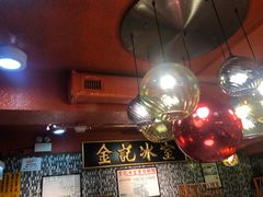 -金记冰室(霎东街店)