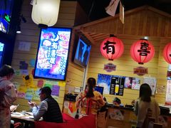 大堂-有喜屋·深夜食堂(环宇荟店)