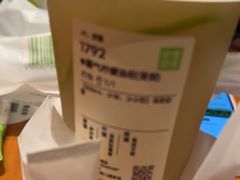 -奈雪的茶(石家庄万象城店)