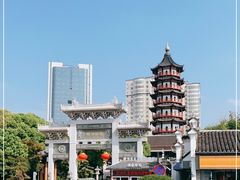 -绳金塔