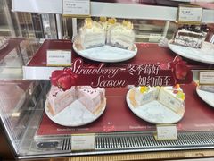-CloudD'or可露朵蛋糕(1733商业空间店)