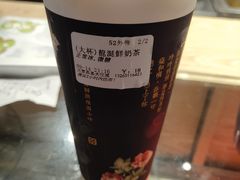 -厝内小眷村(西单大悦城店)