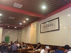 -兄弟俩老李家牛肉汤(总店)