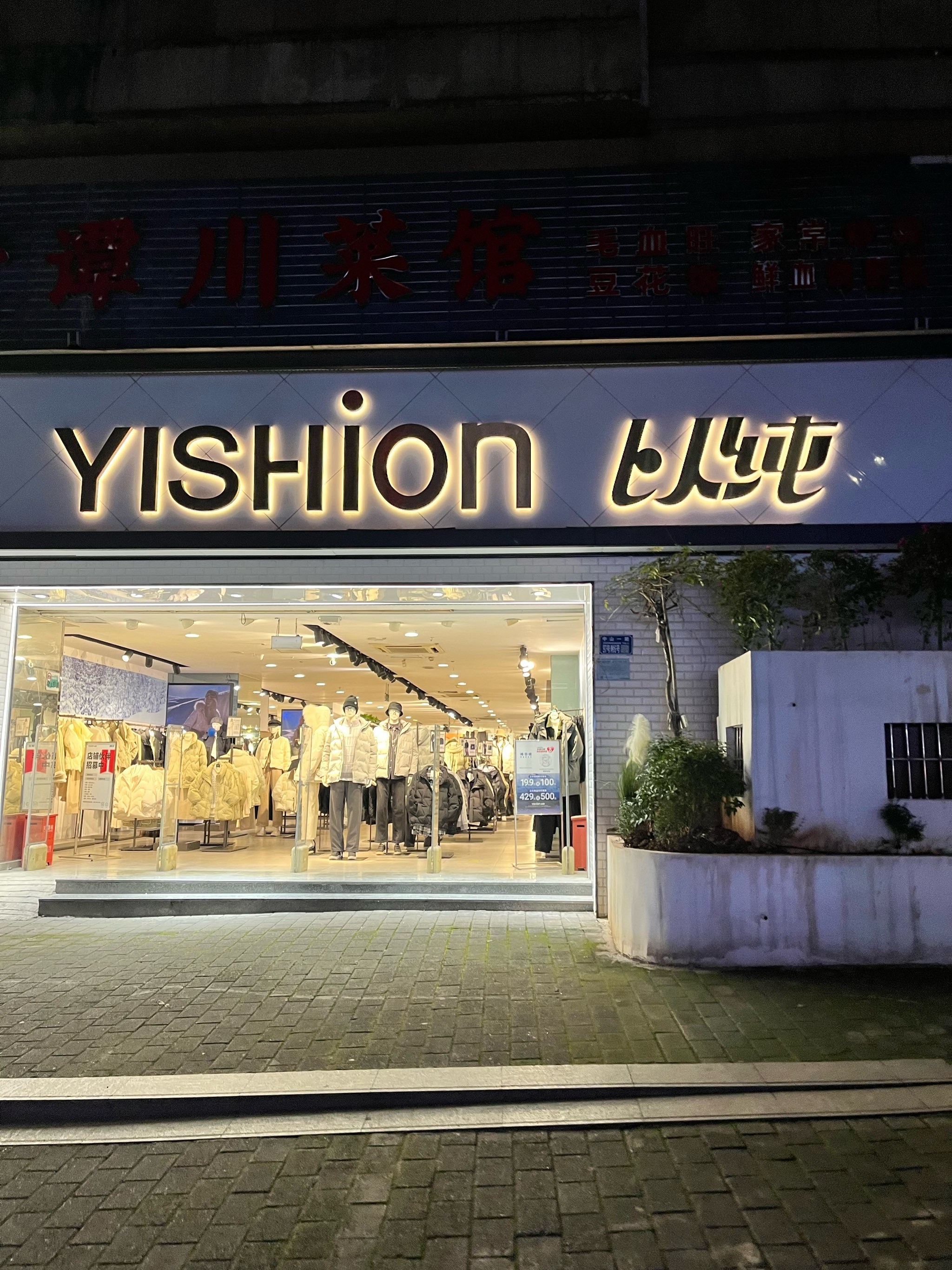 https://qcloud.dpfile.com/pc/ga2hrjuUq5dsX8YYGydP9BALcyDOLWjjBFeBNglLjEvF7czPp315O29WhJuKxy_FY0q73sB2DyQcgmKUxZFQtw.jpg