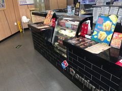-达美乐比萨(水晶港店)