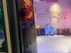 -羊来顺冰煮鲜羊 铁锅烀羊肉(中央大街店)