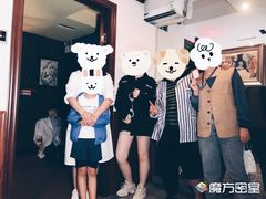 -魔方剧情密室(徐汇店)
