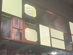 -廣順興(黄山路店)