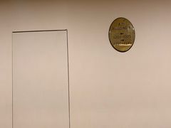 -北京饭店
